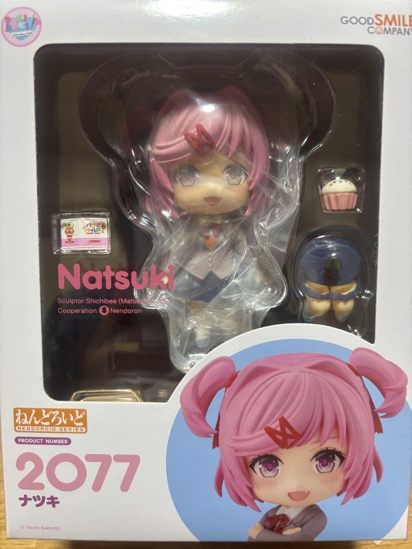 

[USED] Nendoroid Doki Doki Literature Club! Natsuki First Press Bonus: Cupcake