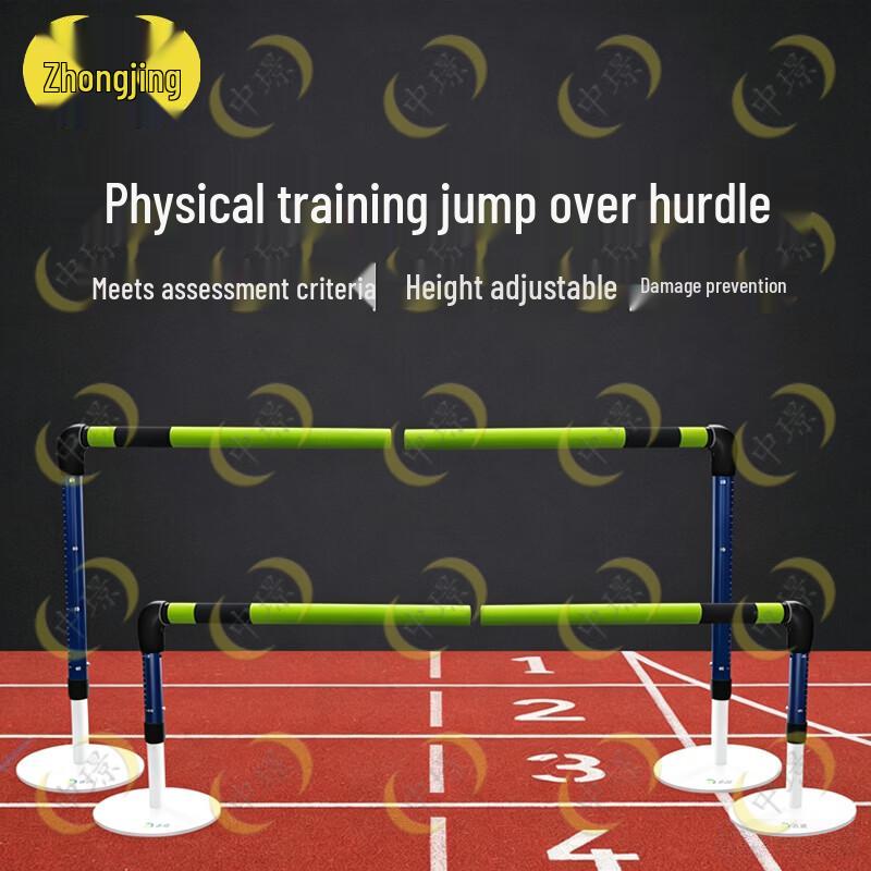 Adjustable High-Low Obstacle Training Pole