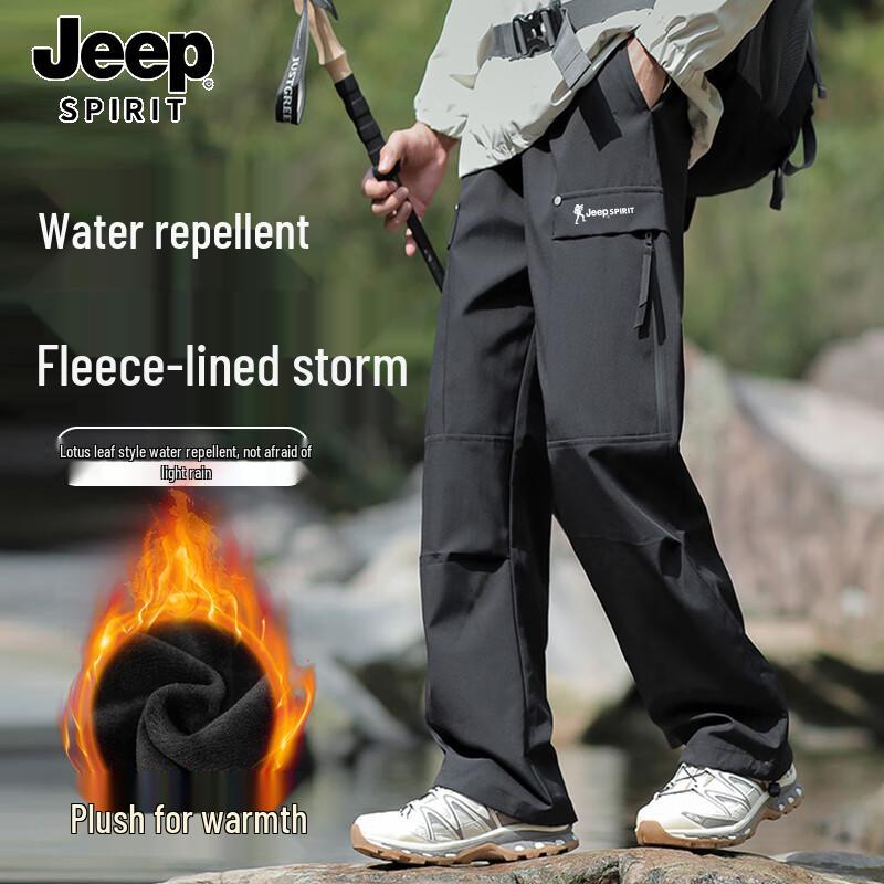 JEEP SPIRIT Men's Outdoor Casual Cargo Pants
