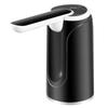 Zuozhixun Electric Foldable Water Dispenser Pump