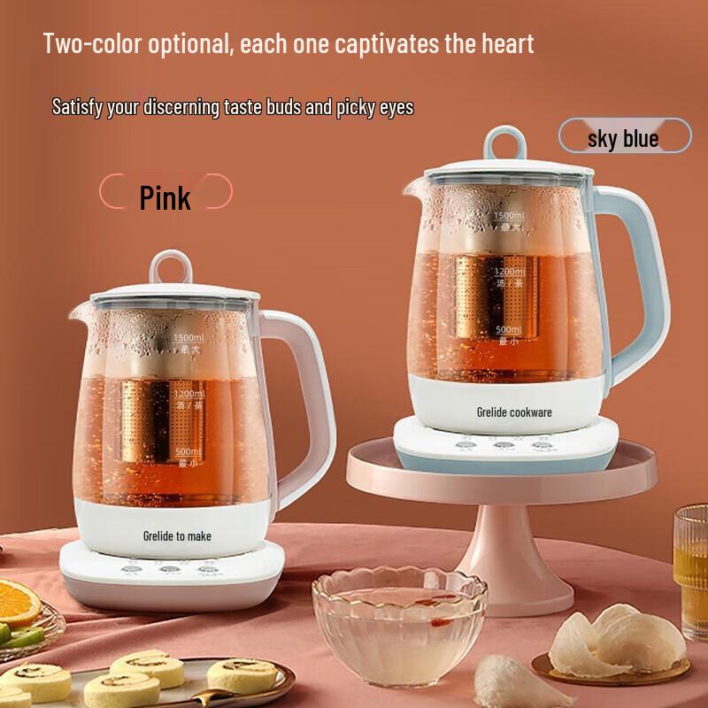 Grelide Multi-Function Electric Kettle CN plug (adapter included)