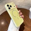 Luxury Liquid For Magsafe Phone Case For iPhone17 Air 16 15 14 Plus 13 Pro Max Magnetic Wireless Charging Solid Silicone Cover