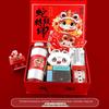 Fengda Chinesisches Neujahr Rote Geschenkbox