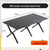 Outdoor Aluminum Roll-Up Folding Table