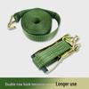 Binghu Military Green Ratchet Tie Down Cargo Strap