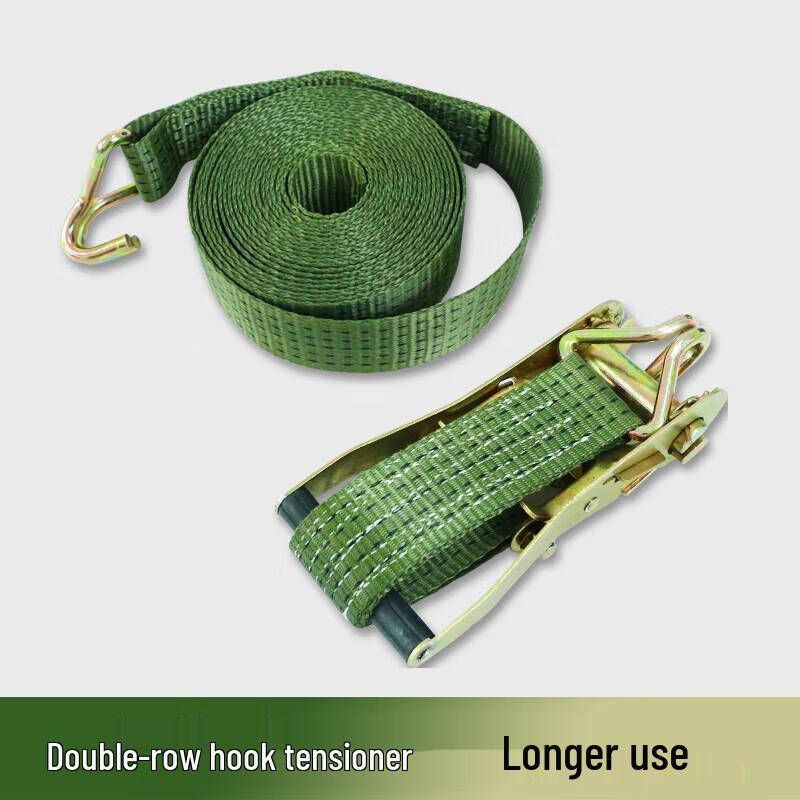 Binghu Military Green Ratchet Tie Down Cargo Strap