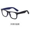 Fashion Large Frame Color-Changing Reading Glasses Men'S Anti-Blue High Definition Indoor And Outdoor Reading Glasses Photosensitive Discoloration