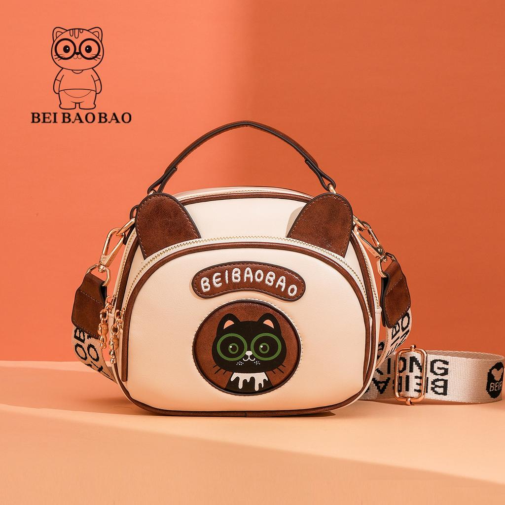 Color Blocking Fashionable Small Round Bag, Niche Design, Cute and Versatile, Hand Withdrawal, Single Shoulder Crossbody Bag
