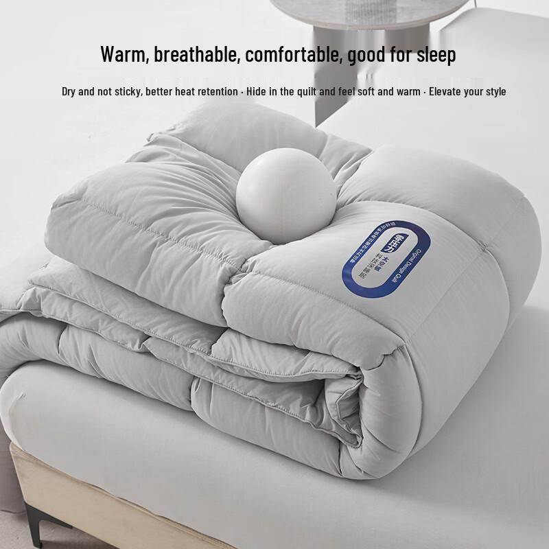 Hongdou Cloud-Feel Zero Pressure Space Quilt