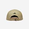 adidas 5-Panel Canvas Cap [KD1735-WOCA/BLACK]