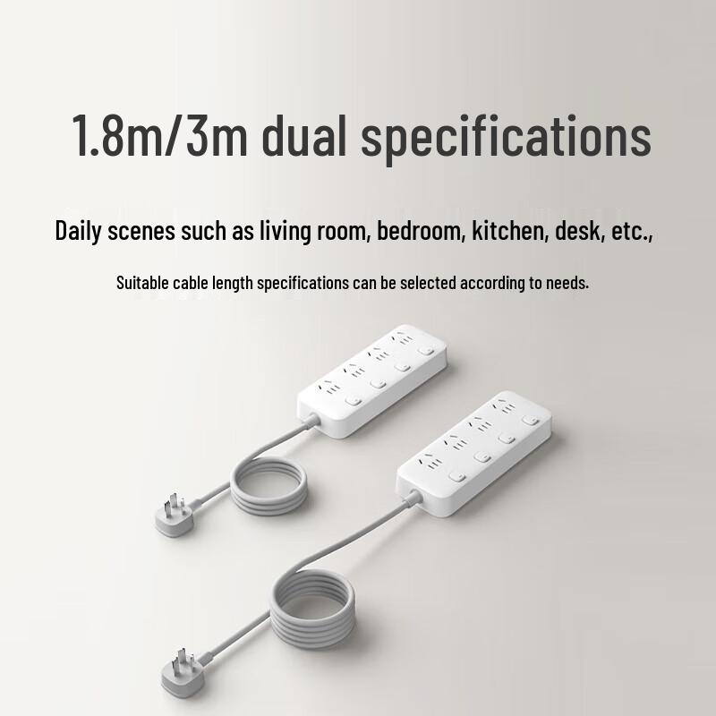Xiaomi 4-Outlet Individually Switched Power Strip CN plug (adapter included)
