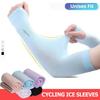High-Quality 1Pairs High-Quality Uv High-Quality Sun High-Quality Protection High-Quality Arm High-Quality Sleeves High-Quality Cooling Ice