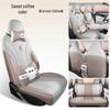 Suitable for 25 Star Wish models: Youth Dream Freedom Exploration Four Seasons Leather Seat Covers for Five-Seater Vehicles.