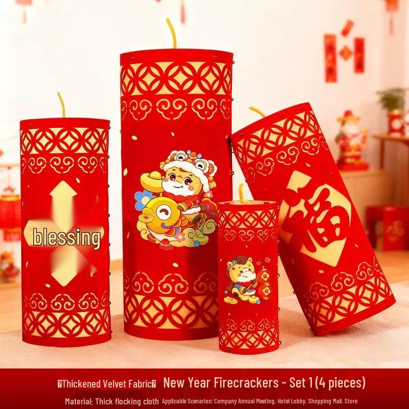 Chinese New Year Decorative Firecracker Ornament