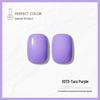 Nail Gel Polish: 130 New Nude & Bright Colors - Ice Translucent, Phototherapy, Glitter, Cat Eye Finish