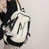 School Bag Male Large Capacity Junior High School Student Middle School Student Fashion Trend Simple Backpack Female Style Travel Bag