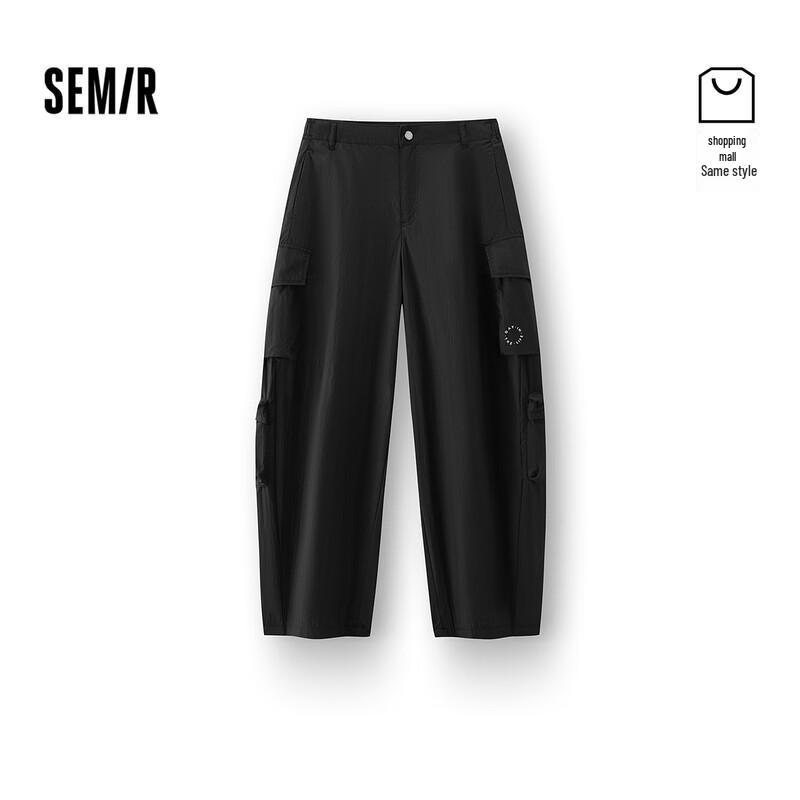 Semir x Marcus Women s Loose Cargo Pants XL