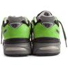 New Balance 991v2 Made in England City Exclusives Pack - Europe Unisex Sneakers Green U991OB2