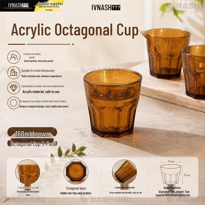 Vnash Octagonal Acrylic Beer Cup
