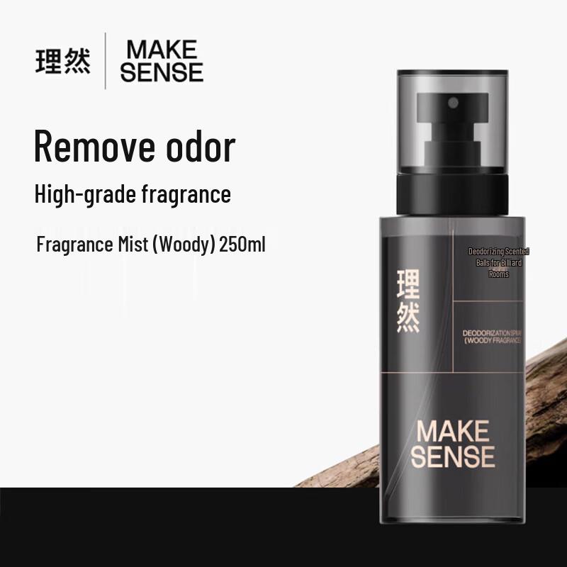 Liran Woody Scent Deodorizing Fragrance Spray
