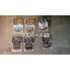 Used Kamen Rider Gatchard Ride Chemie Trading Card Bulk Sale