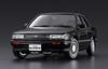 Hasegawa Historic Car Series Nissan Bluebird Sedan SSS Atesa Limited Early Plastic Model HC33 1/24 4-Door (U12 Type)
