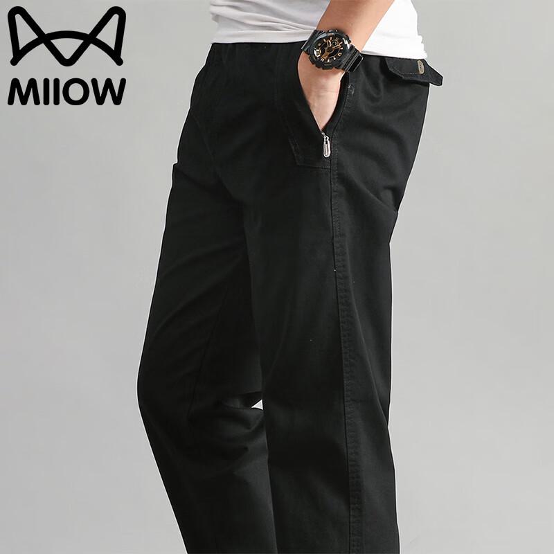 MaoRen Men's Cotton Lightweight Straight-Fit Casual Cargo Pants