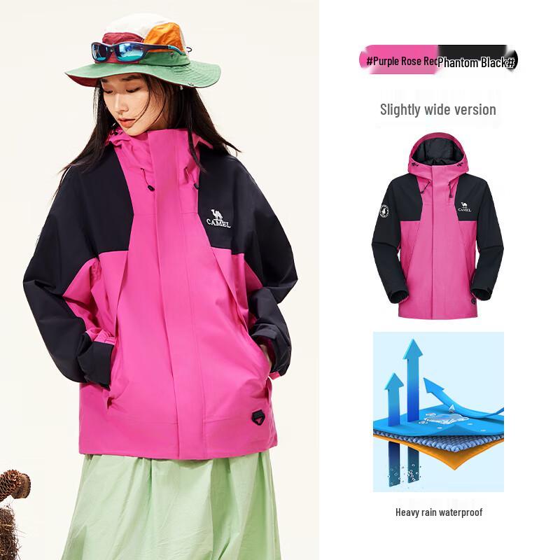 CAMEL Unisex Outdoor Jacket L