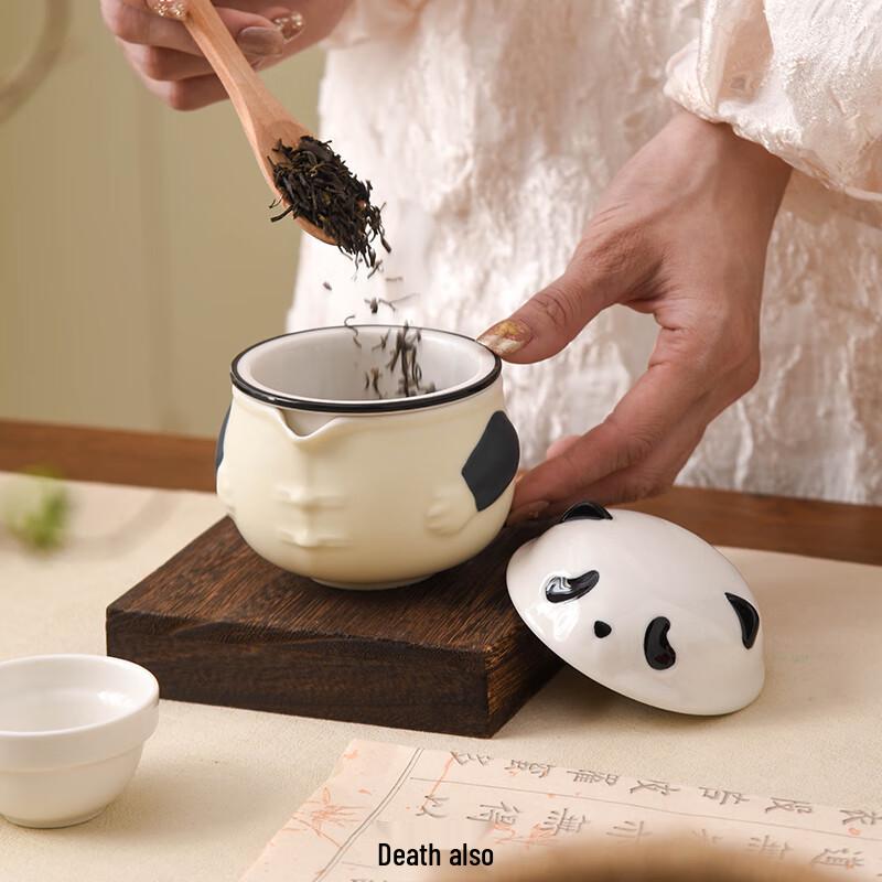 PES Cartoon Panda Travel Tea Set