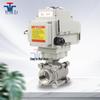 YMER Electric Q991F Stainless Steel 304 Three-Piece Quick-Install Ball Valve