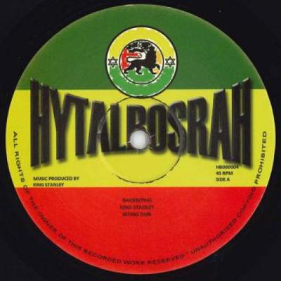 12inch Record KING STANLEY / IZYAH DAVIS - Backbiting; Biting Dub / False Prea HB00004 Hytal Bosrah 2018 UK Reggae, Ska & Dub