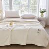 Hodo 100% Cotton Soybean Fiber Summer Quilt