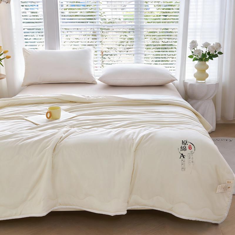 Hodo 100% Cotton Soybean Fiber Summer Quilt