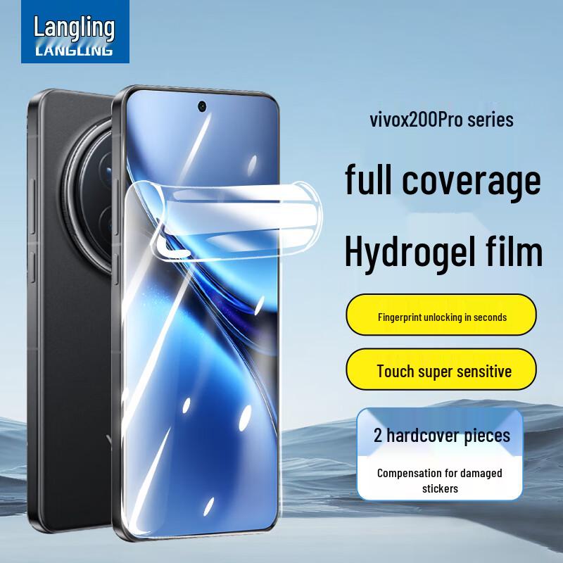 Langling Vivo X Series Screen & Lens Protectors