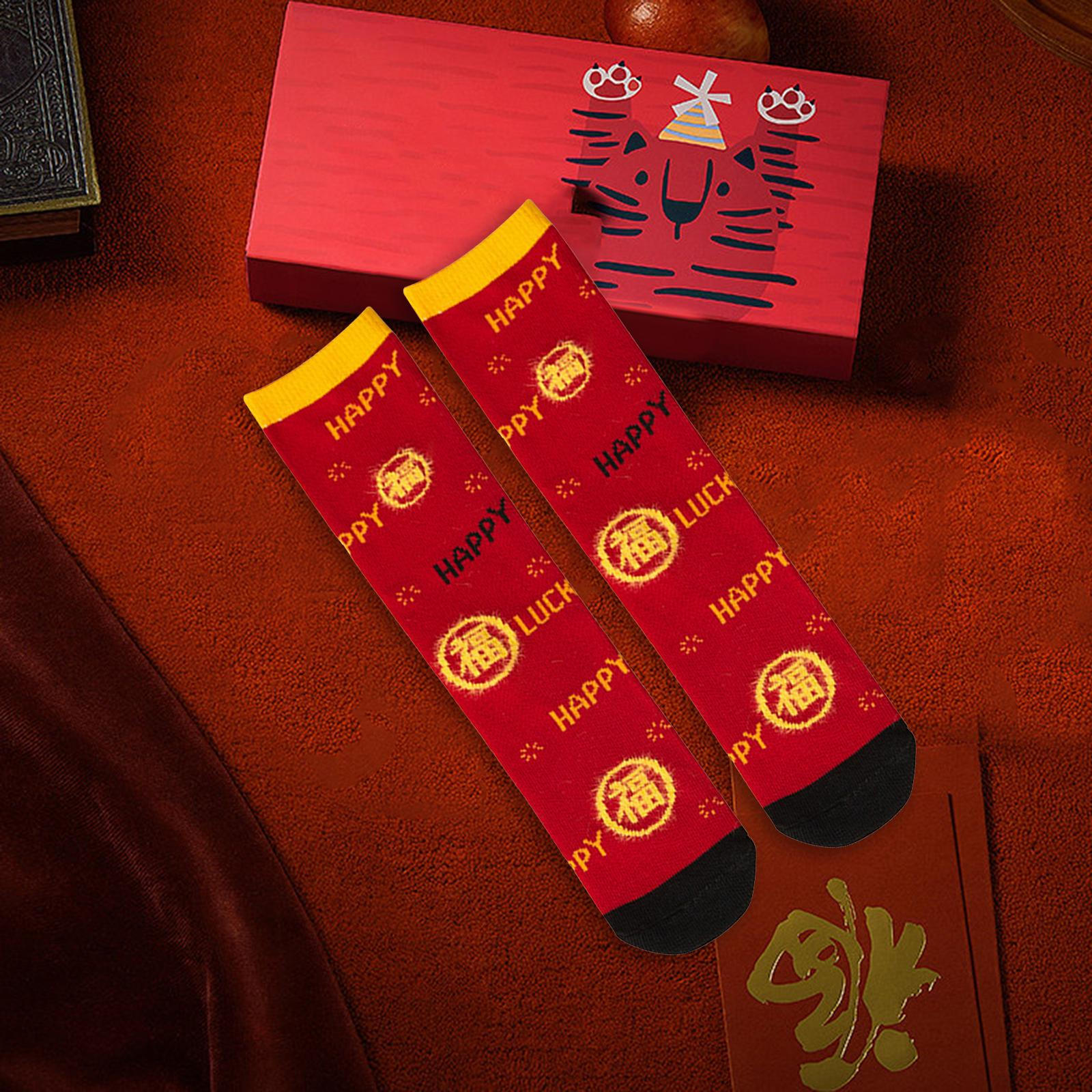 

Модные детские носки, повседневное платье для мальчиков, детские подарки Red and Yellow