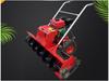 Compact High-Power Gasoline Snow Sweeper - Self-Propelled for Schools & Environmental Sanitation.