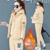 Women's Fleece-Lined Embroidered Hoodie Three-Piece Set for Autumn/Winter 2024