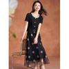 Elegant U-Neck Polka Dot Skirt Set