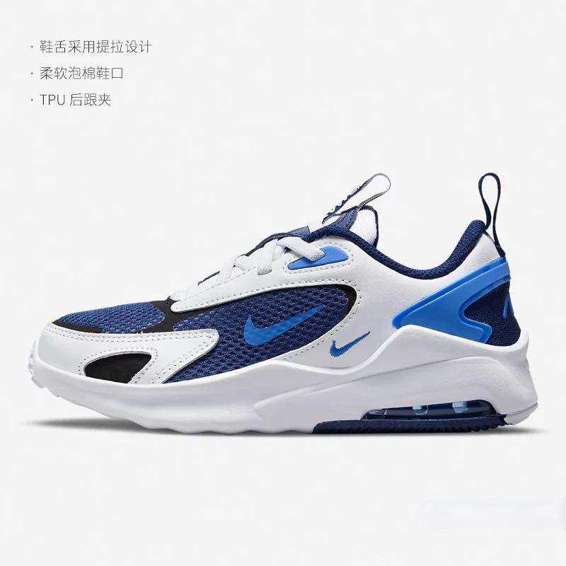 Nike Air Max Bolt Dämpfung Niedrige Laufschuhe Schwarz Weiß Blau Kinder im Alter von 3-7 Jahren CW1627-400