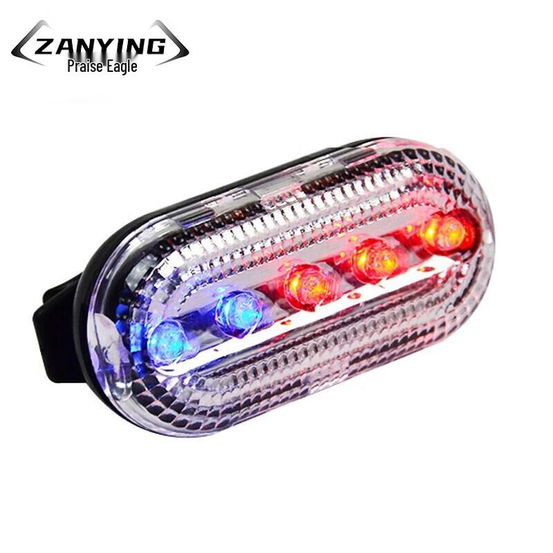 Zanying Red and Blue Flashing LED Shoulder Light