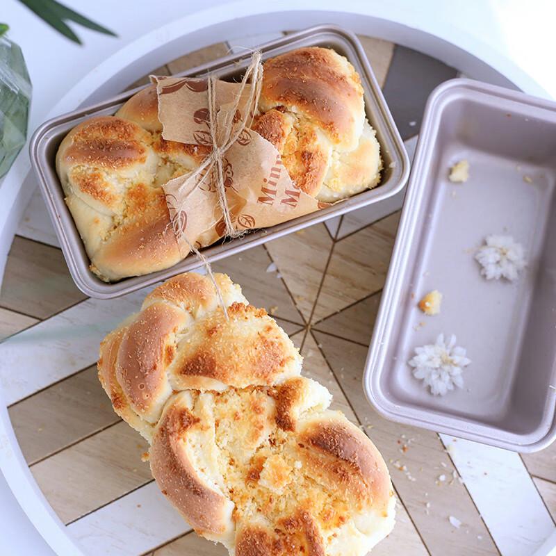 Chefmade Mini Non-stick Toast Bread Mold