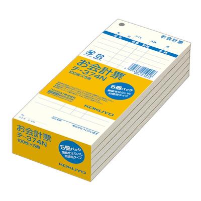 Bloco de recibos pacote com 5 unidades Sem capa Tipo valor Recibo 100 peças Te-374