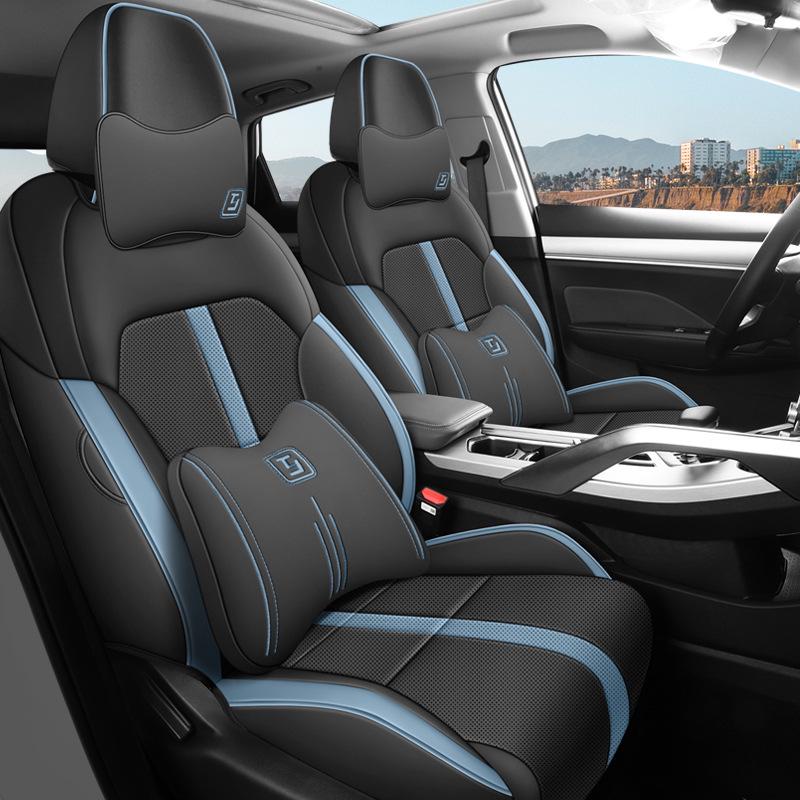 Bin Yue 5-Seater Perforated Leather Car Seat Cushion - All-Season Universal Fit