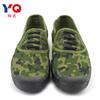 87 Xiaohua One-pedal Training Shoes Canvas Liberation Shoes Construction Site Work Shoes Labor Insurance Rubber Shoes Military Training Shoes