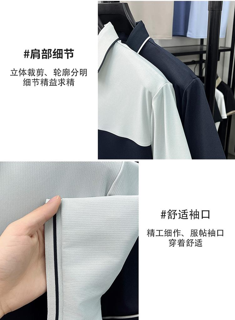 [Jinammonia Cool and High Elasticity] Summer Color Blocked Splicing Men's Flip Collar Casual Polo Shirt