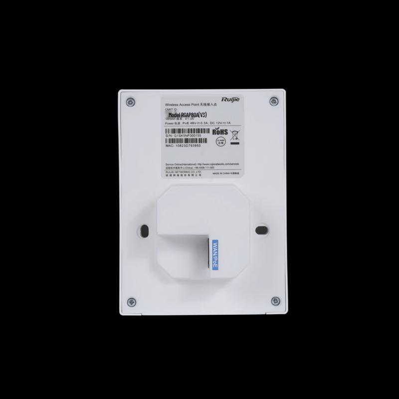 Ruijie RG-AP180-A(V3) Wi-Fi 6 Indoor Panel Access Point (CN version)