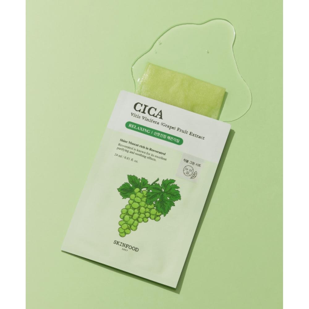 Skinfood Shine Muscat Cica Mask 20 Sheets + 10 Sheets NONE