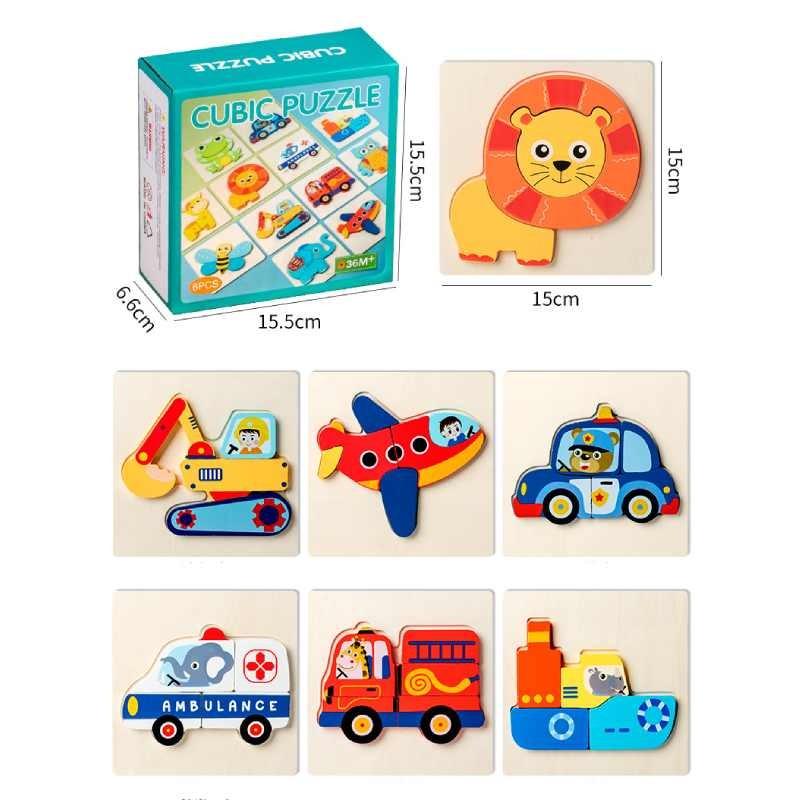 Animal Traffic Wooden Themed 3d Building Blocks For Kids Cognitive Development