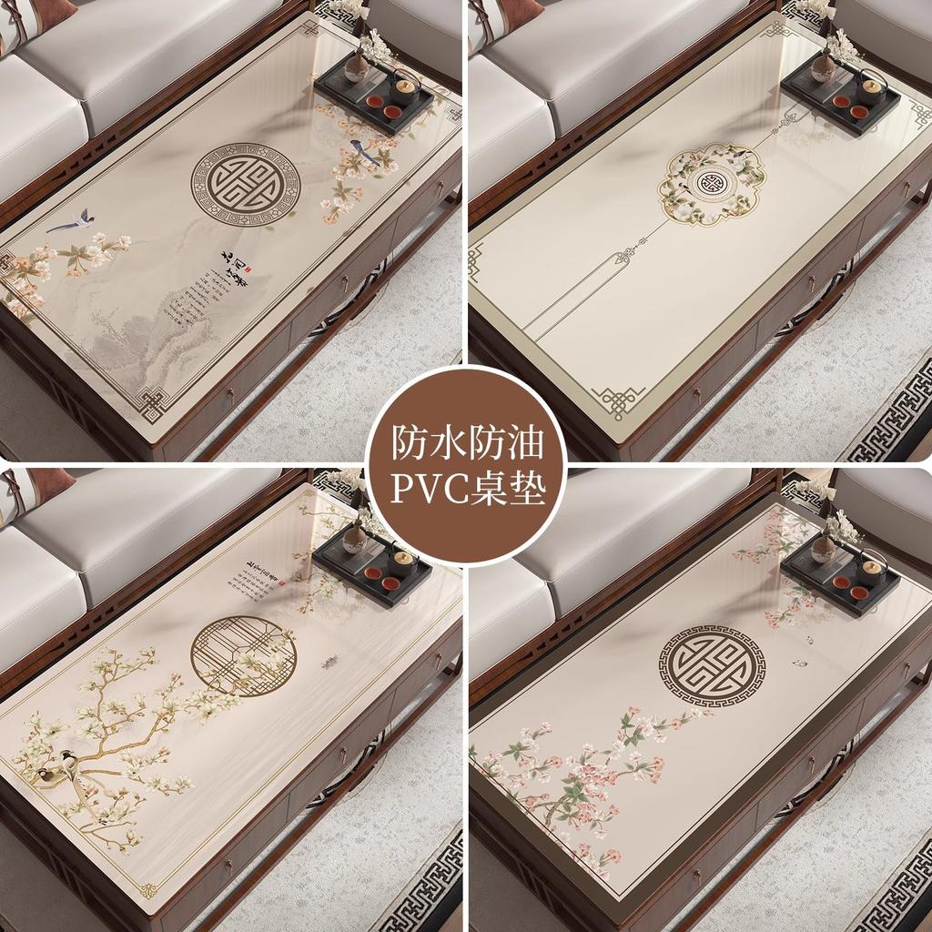 Living Room Coffee Table Mat Tablecloth Light Luxury Premium Dining Table Tabletop Mat
