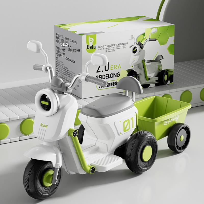 Children's Battery-Powered Electric Tricycle: Ride-On Toy Car with Remote Control for Boys and Girls  